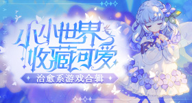 在泳池游泳一定要学会踩水